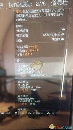 手游代理