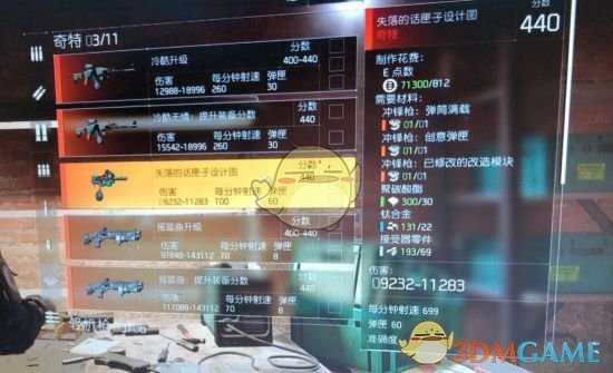 手游代理