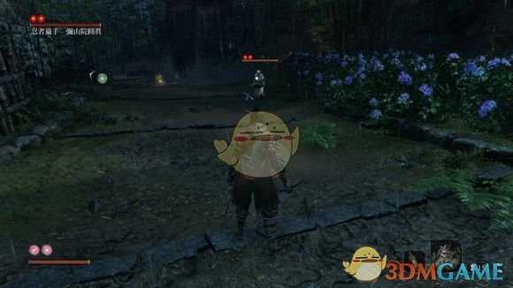 《只狼：影逝二度》佛珠收集之平田宅邸