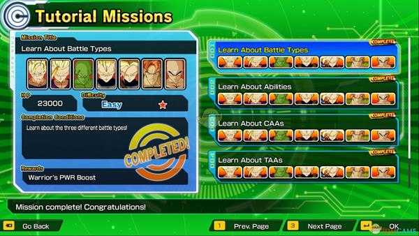 《超级龙珠英雄:世界任务》英雄实验室LuLu选项介绍