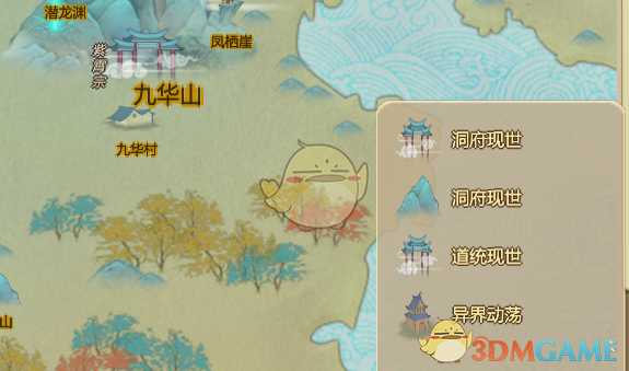 手游代理