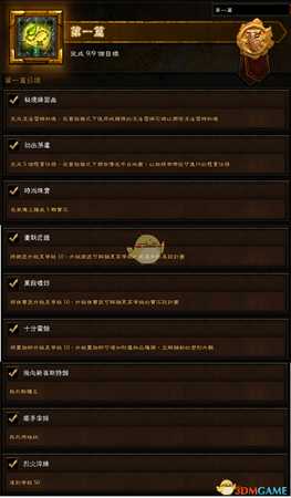 手游代理