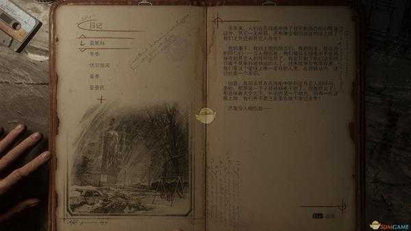 手游代理