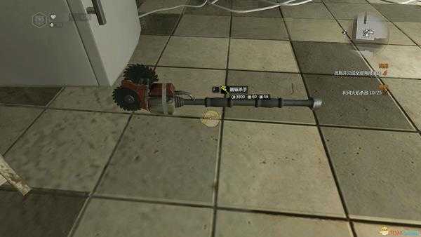 《消逝的光芒》圆锯杀手获取方法及外观属性一览