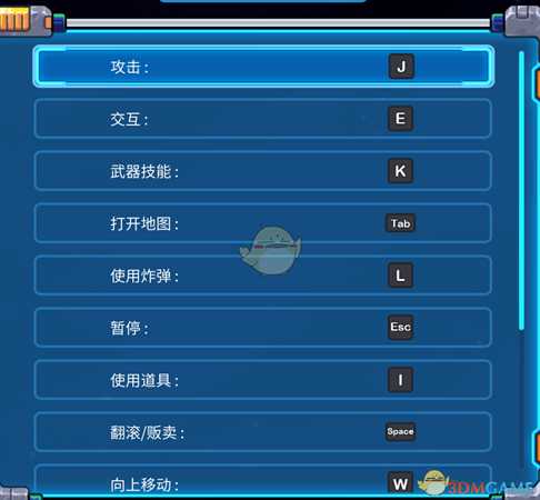 《元能失控》操作方法一览