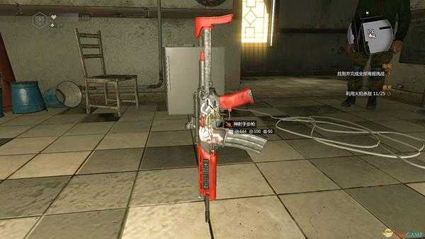 《消逝的光芒》神射手步枪获取方法及外观属性一览