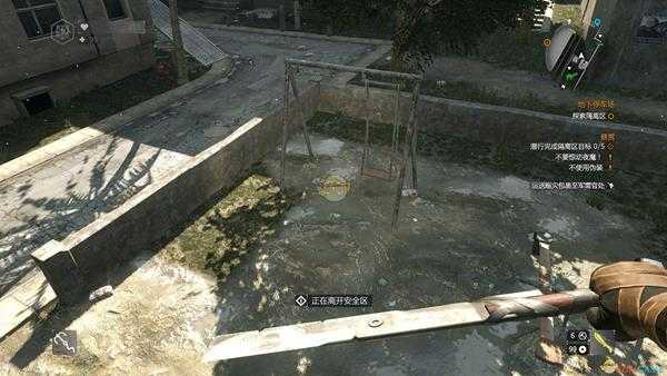 《消逝的光芒》骷髅砍刀获得方式及外观属性介绍