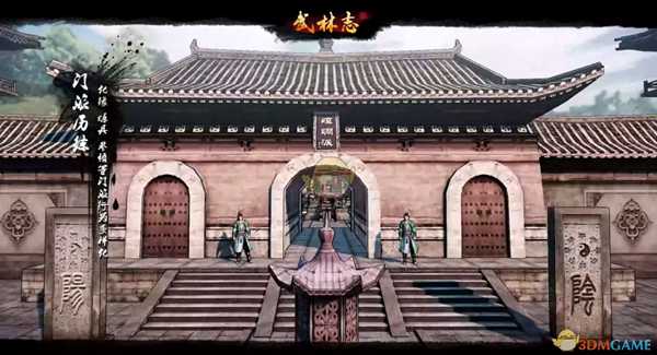 手游代理