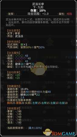 手游代理