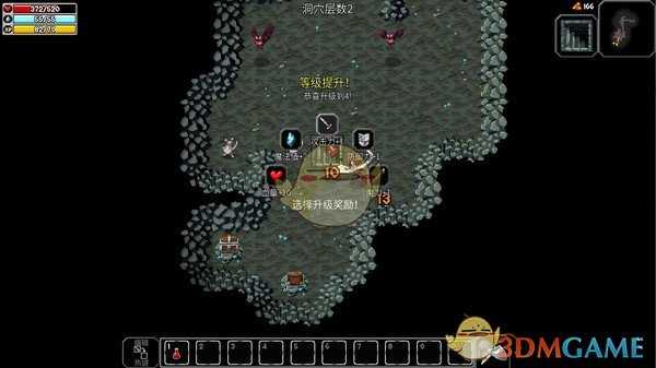 手游代理