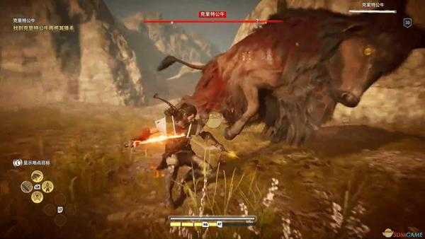 《刺客信条:奥德赛》克里特公牛打法心得