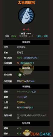 手游代理