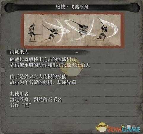 手游代理