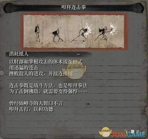 手游代理