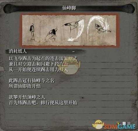 手游代理