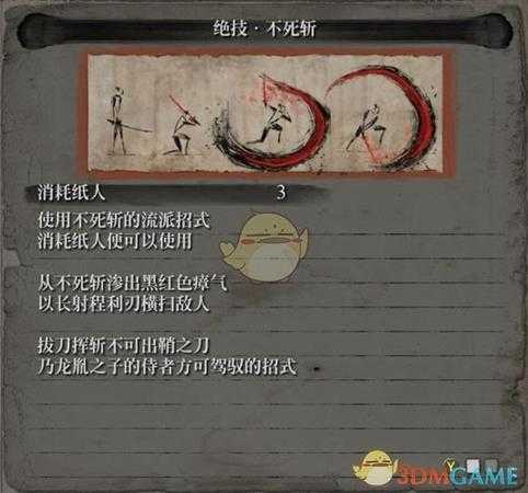 手游代理