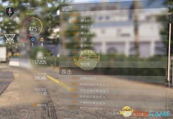 《全境封锁2》5红狂战配装推荐