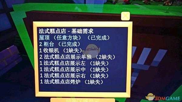 手游代理