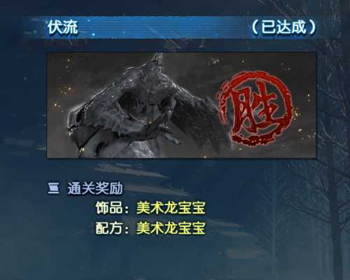 手游代理