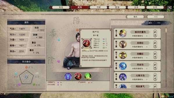 手游代理