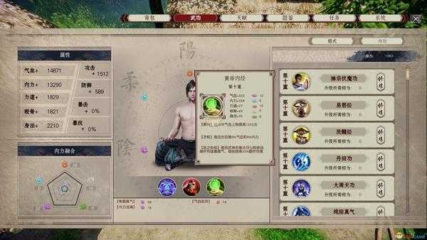 手游代理
