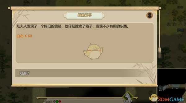 手游代理