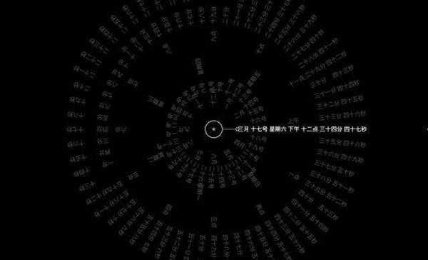 手游代理