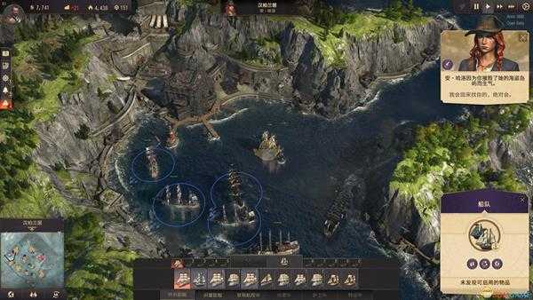 《纪元1800》仓库锁作用介绍