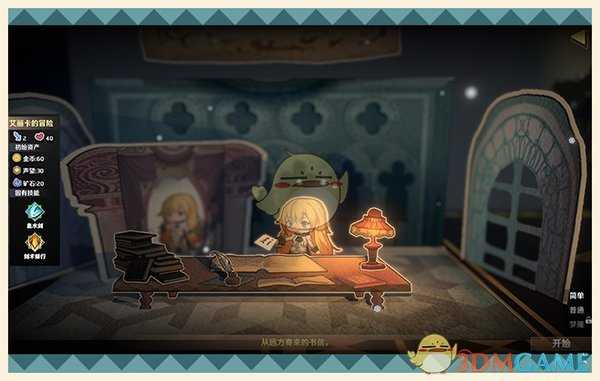 《纸境英雄》好玩吗 游戏玩法内容一览