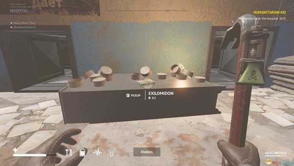 《荒无人烟》人道援助任务流程攻略