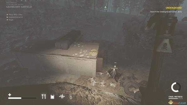 《荒无人烟》地下任务流程攻略