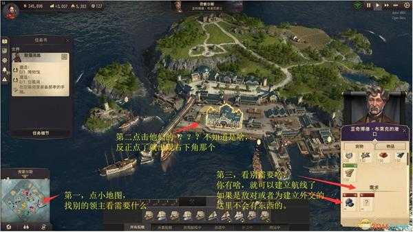 手游代理