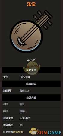 手游代理