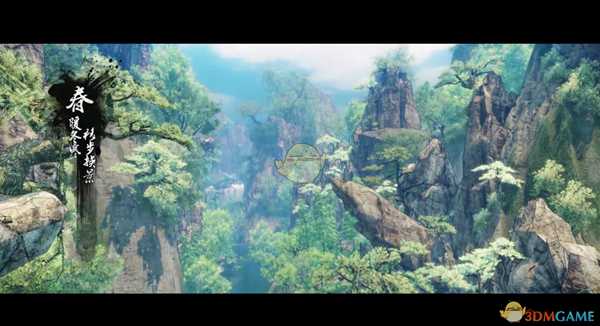 《武林志》聚宝盆获得方法分享