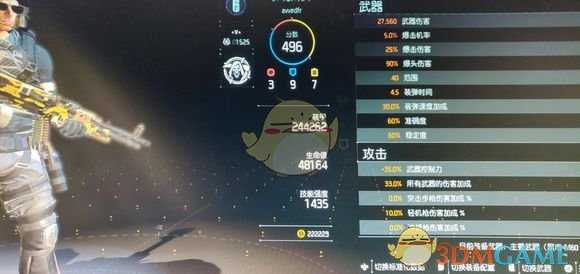 手游代理