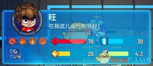 手游代理