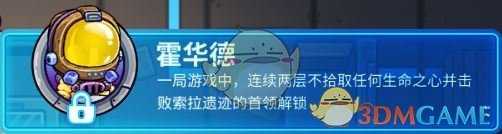 手游代理