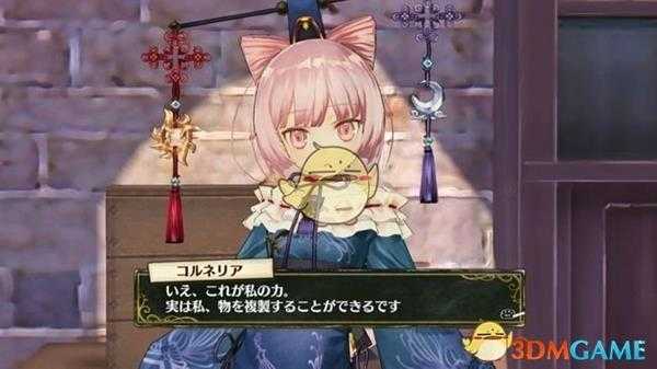 手游代理