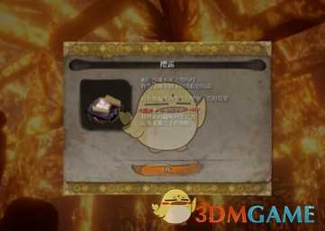 《只狼:影逝二度》蝴蝶夫人真实立场分析