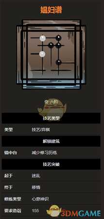 手游代理