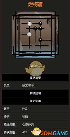 手游代理