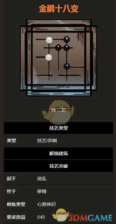 手游代理