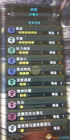 手游代理