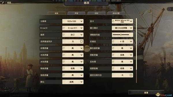 手游代理
