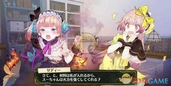 手游代理