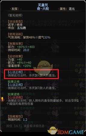 手游代理