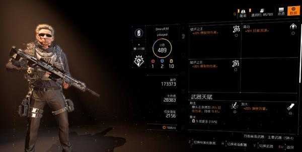 手游代理