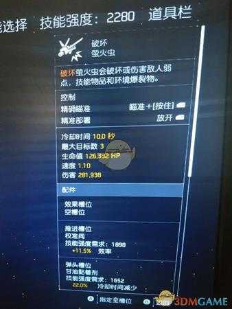 手游代理