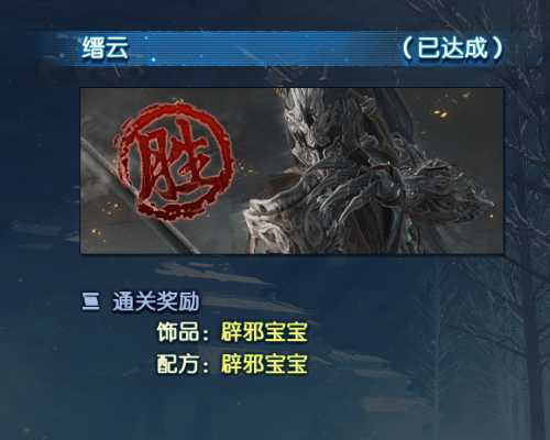 手游代理
