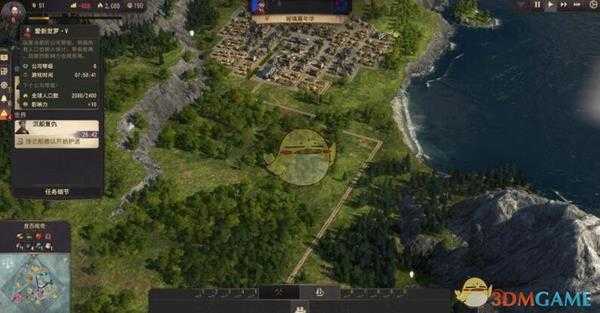 《纪元1800》操作界面介绍